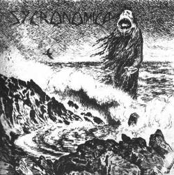 Sycronomica : Durch das Geäst